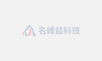 佛山市2020年演出行業(yè)音響專業(yè)技術(shù)培訓(xùn)班圓滿結(jié)束！